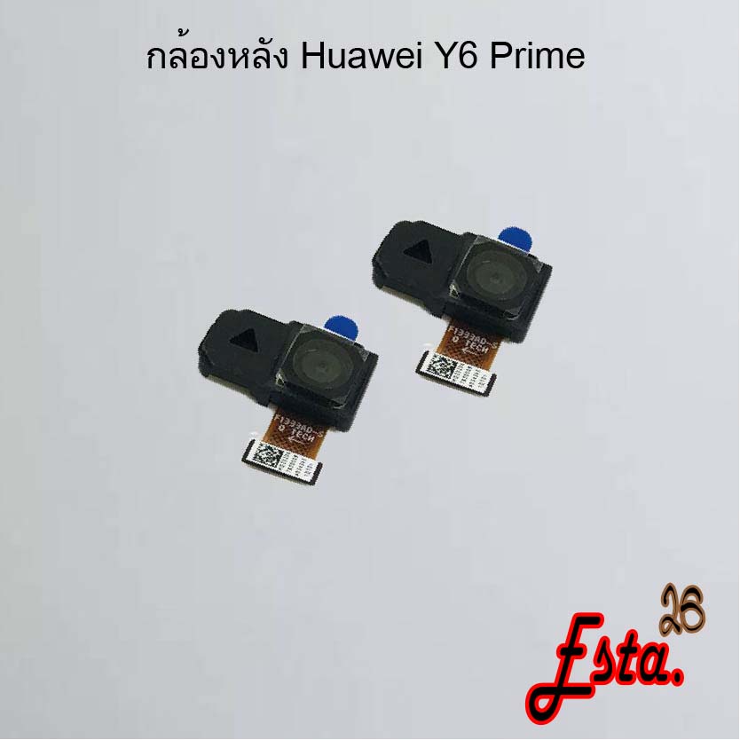 แพรกล้องหลัง-rear-camera-huawei-y6-prime-y6s-y6s-2020