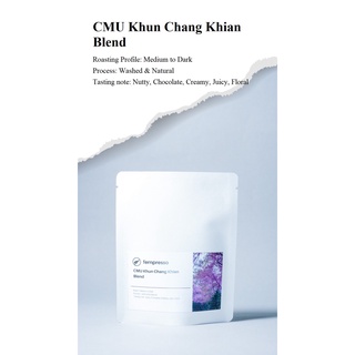 CMU Khun Chang Khian Blend Drip Bag