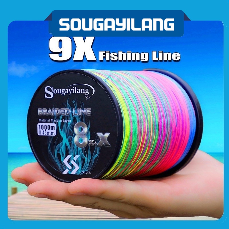 ภาพหน้าปกสินค้าSougayilang ตกปลาบรรทัดที่ 8 + 1 Strands 300-500-1000M PE ถักตกปลาสายที่แข็งแกร่งสาย Pesca Multicolor รอกตกปลาเครื่องมือ