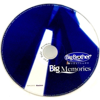 Cdเพลง❤️ BigMemories SONY BMG (ไม่มีปก)❤️ลิขสิทธิ์แท้ แผ่นใหม่มือ1