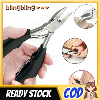 [Cod&amp;Ready Stock] กรรไกรตัดเล็บนิ้วเท้าแบบหนา Chiropody