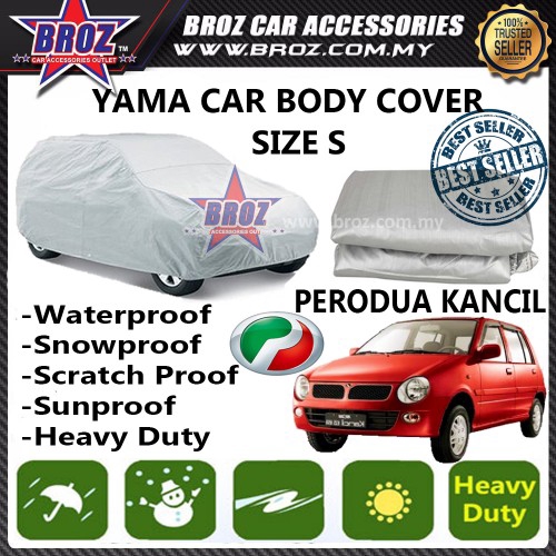 perodua-kancil-ผ้าคลุมรถยนต์-คุณภาพสูง-ไซซ์-s