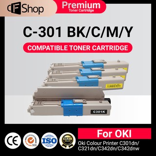 C301/C-301/C321/C-321/OKI 44973548/449735/44973546/44973547 ใช้สำหรับเครื่องปริ้น OKI C301/C321/MC342/MC342DNW