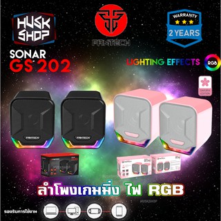 สินค้า ลำโพงเกมมิ่ง RGB Fantech GS202 ลำโพงคอม Sonar Gaming & Music Speaker ประกันศูนย์ 2ปี