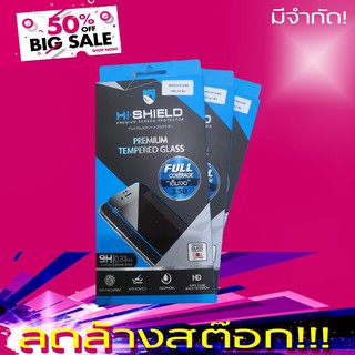 Hi shield 3D premium tempered glass Apple Iphone6 Black