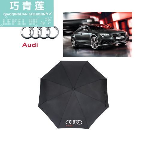 business-umbrella-car-logo-specially-increases-full-automatic-vinyl-straight-pole-umbrella-umbrella