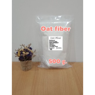 สินค้า Oat fiber โอ๊ตไฟเบอร์ ทำขนมคีโต