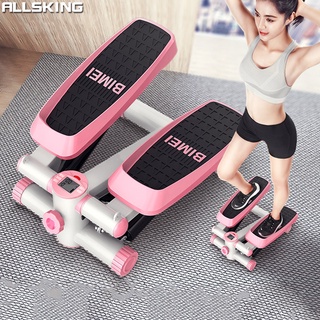 Allsking Mini Stepper เครื่องสเต็ปเปอร์ เครื่องออกกำลังกายแบบก้าวเหยียบ อุปกรณ์ฟิตเนส เครื่องบริหารต้นขา เอว น่อง