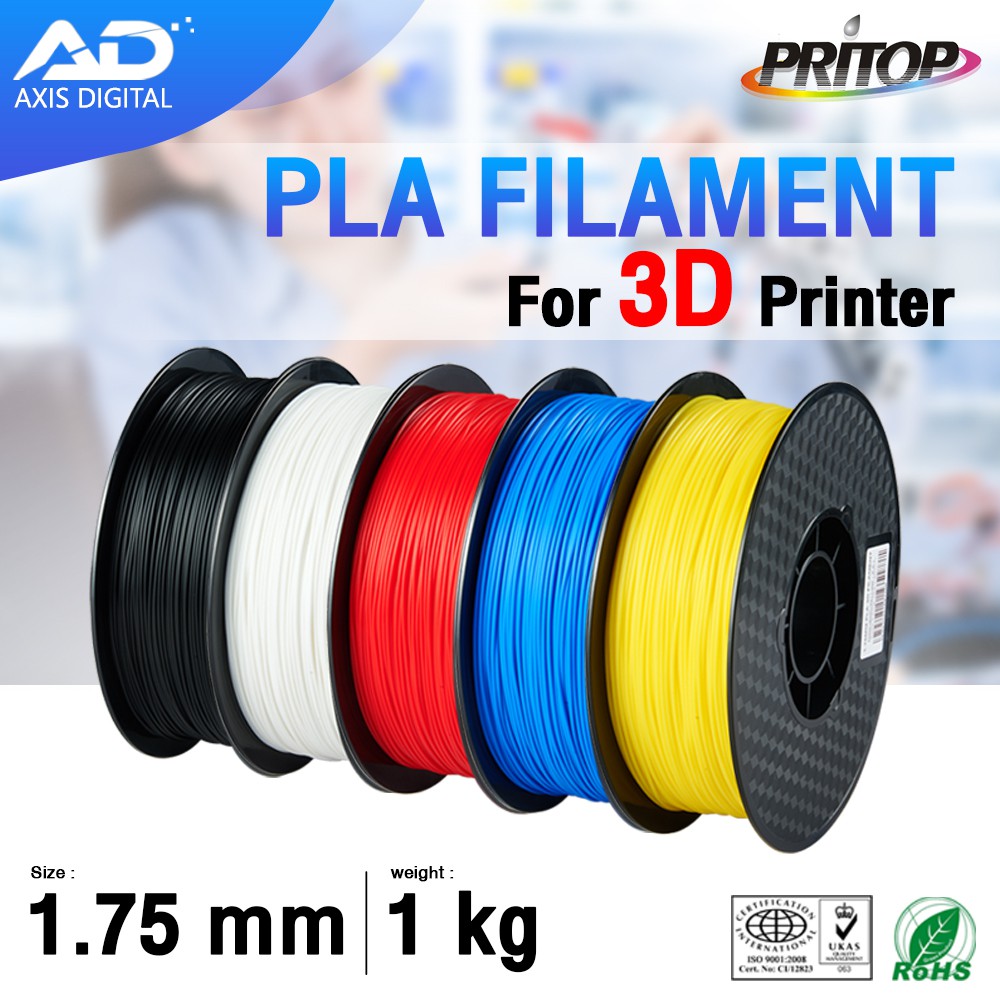 axis-digital-pritop-เส้นใย-pla-เส้นพลาสติกfilament-3d-printer-เส้นวัสดุการพิมพ์-เส้นใยพลาสติก-เส้นใย-3d-เครื่องปริ้น3d