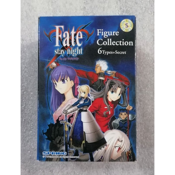 candy-toy-fate-stay-night