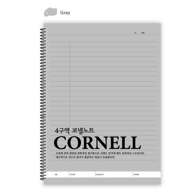 สมุดโน้ต-เกาหลี-ropamoda-cornell-sp-note-77-0521