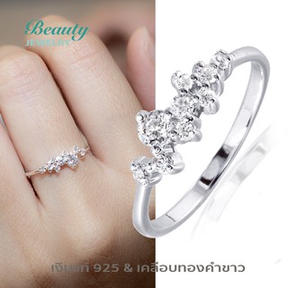 Beauty Jewelry แหวนเงินแท้ 925 Silver Jewelry แหวนมินิมอล ประดับเพชร CZ รุ่น RS3062-RR เคลือบทองคำขาว