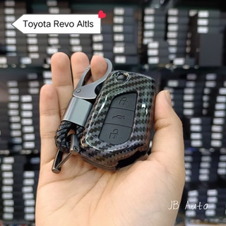 เคสกุญแจรถยนต์ เคฟล่า งานเงา สำหรับ Toyota Altis Revo (กุญแจพับ)