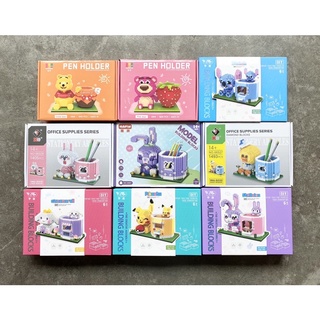 เลโก้นาโนไซส์ Jumbo - YKO P2148-2151  Pen Case Cinnamoroll / Pikachu / Stella Lou / Stitch / Cony / Sally / Pooh / Rosso