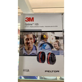 ภาพขนาดย่อของภาพหน้าปกสินค้า3M ครอบหูลดเสียง Earmuff รุ่น Optime 105 (H10A) จากร้าน 3premier บน Shopee