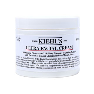 American Kiehls High Moisturizing Face Cream 125ml