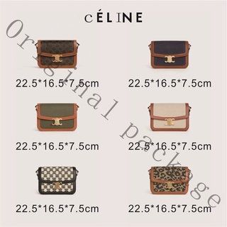 Brand new authentic Celine TRIOMPHE medium fabric and cow leather handbag
