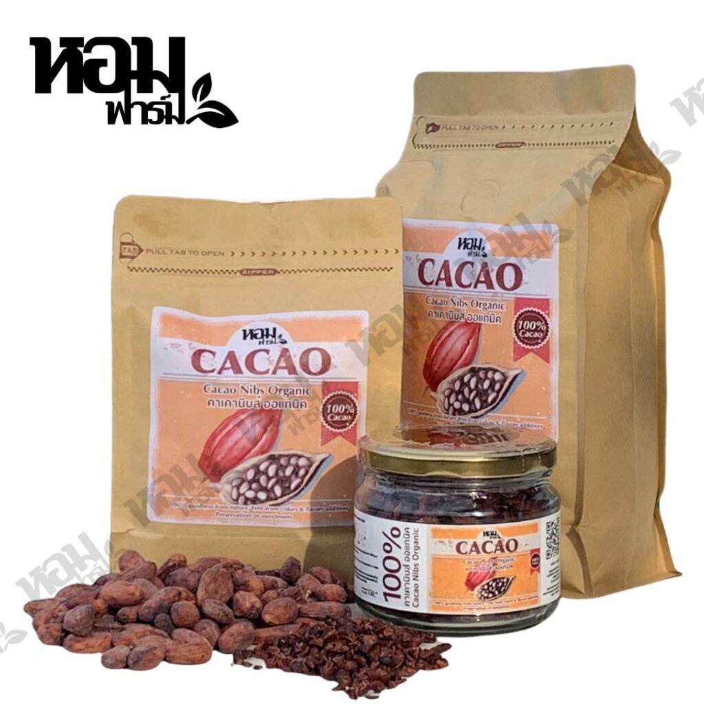 ภาพหน้าปกสินค้าโกโก้นิบส์ ออร์แกนิค Cacao Nibs คาเคานิบส์ โกโก้คีโต Cocao Nib Superfood โดยหอมฟาร์ม