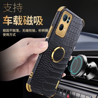 เคส OPPO Reno7 Pro 5G A95 A76 A55 A16K A16 Phone Cell Case with 360 Degree Rotating Ring Handphone Casing Protective Cover เคสโทรศัพท์ Reno 7 7Pro OPPOA76