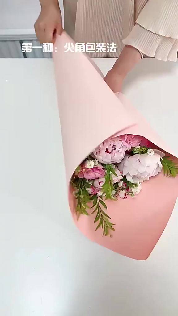 กระดาษห่อช่อดอกไม้-แบบหนา-2-โทนสีทอง-กันน้ํา-สไตล์เกาหลี-5-ชิ้น