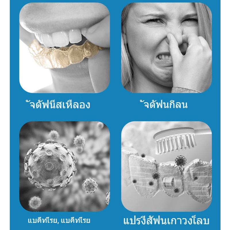 จัดส่งฟรี-รีเทนเนอร์จัดฟัน-แผ่นทำความสะอาด-30-ชิ้น-ดูแลช่องปาก-จัดฟันสะอาด-การทำความสะอาดเครื่องมือจัดฟันที่มองไม่เห็น