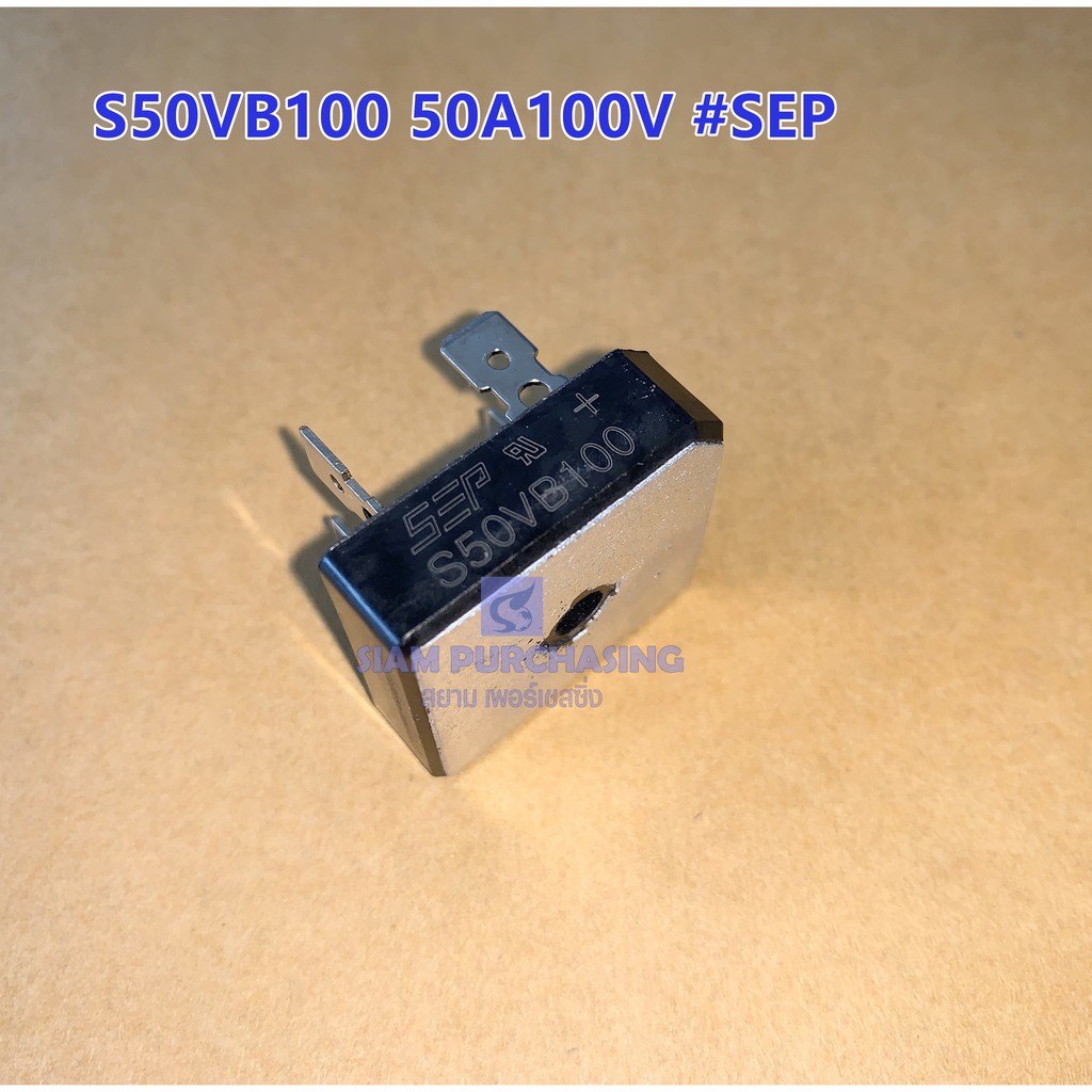 diode-ไดโอด-s50vb100-bridge-diode-บริดไดโอด-50a-1000v-sep