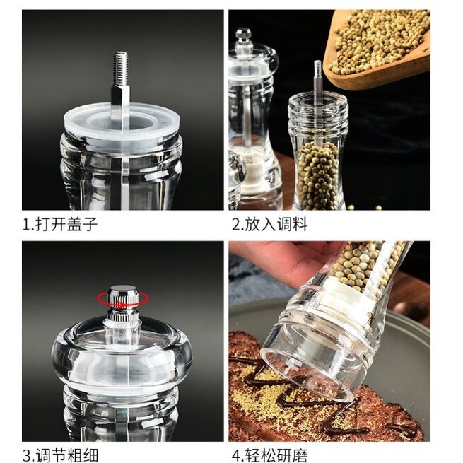 pepper-grinder-ที่บดพริกไทย-บดพริกไทย-ที่บดพริกไทยดำ-ที่บดพริกไท-เครื่องบดพริกไทยอัตโนมัติ-บดพริกไทยมือ-t0197