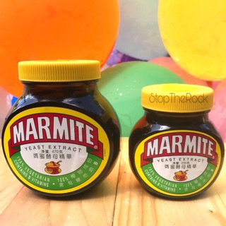 รูปภาพขนาดย่อของขวดใหญ่ Marmite Yeast Extract 470g มาร์ไมท์ หมดอายุปี24ลองเช็คราคา