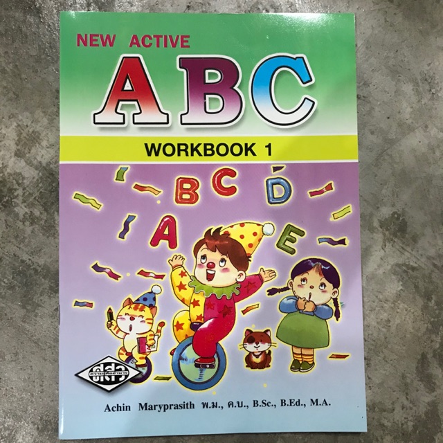 New Active ABC Workbook1 #ศสว. | Shopee Thailand