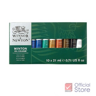 Winsor&amp;Newton สีน้ำมัน ชุดเซตสีน้ำมัน 10 สี 21 มล. จำนวน 1 กล่อง