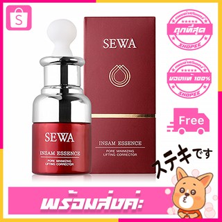 SEWA Insam Pre Essence Pore Minimizing Lifting Corrector Korea 30ml.