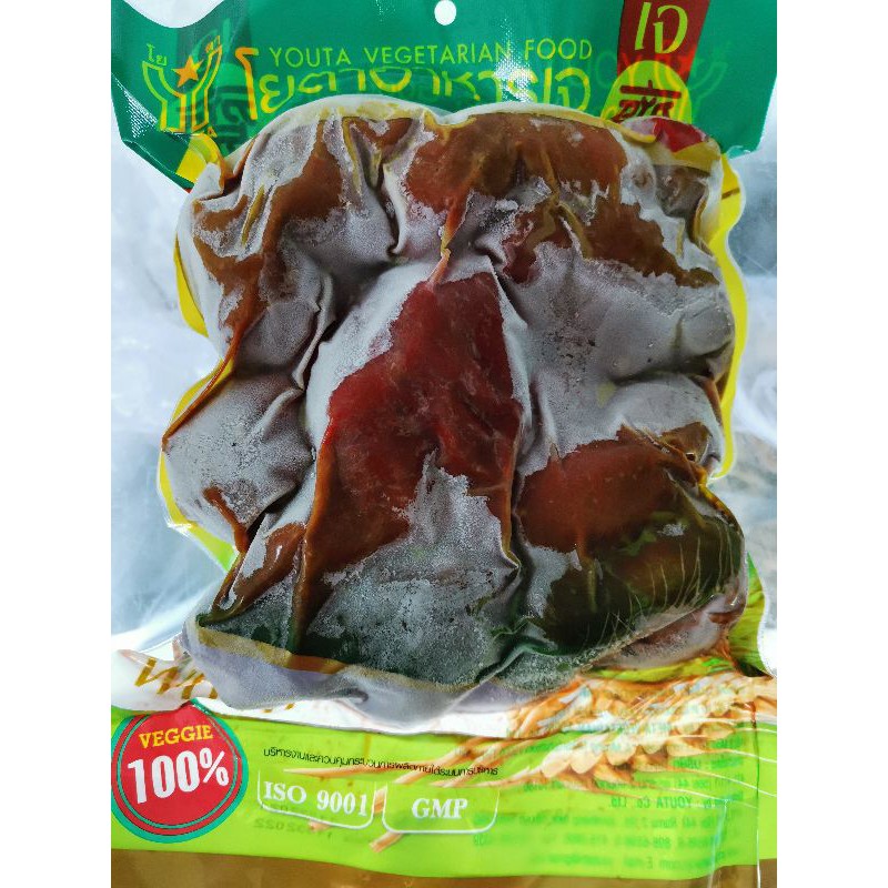 หมูแดง-เจ-๑๐๐๐-g-lt-lt-yota-brand-gt-gt-j-vegetarian-vegan