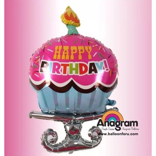 ลูกโป่งวันเกิด Anagram Birthday Sprinkle Cupcake size XL