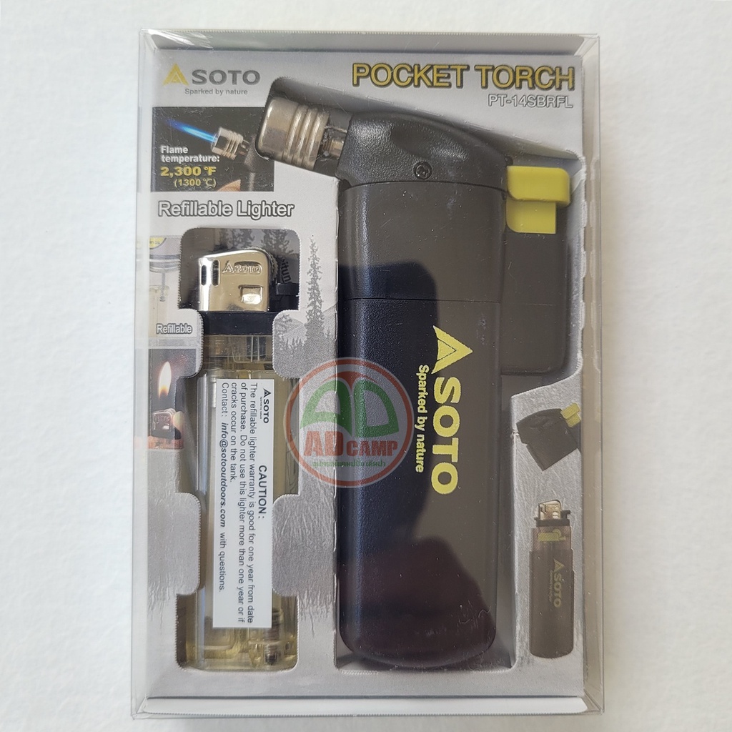 ไฟแช็คฟู่-soto-pocket-torch-and-refillable-lighter