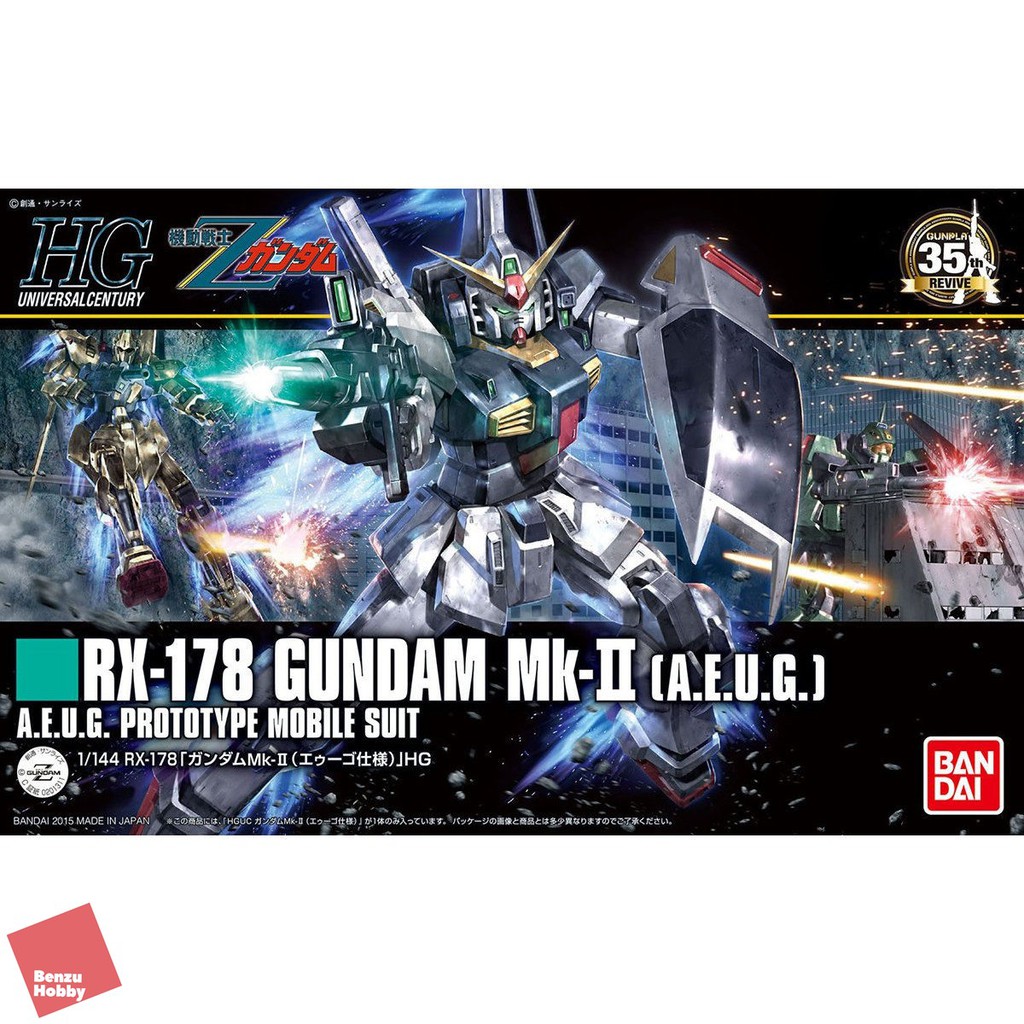 4573102591685-hg-1-144-hguc-rx-178-gundam-mk-ii-aeug