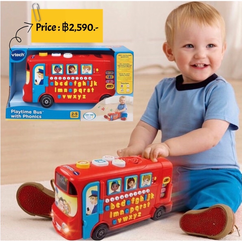 vtech-playtime-bus-with-phonics