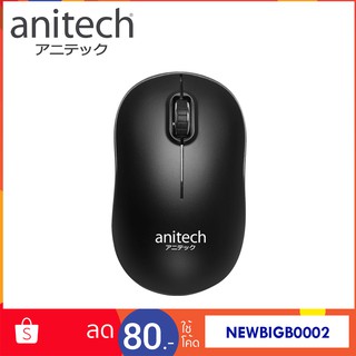 Anitech แอนิเทค Wireless Mouse Soft Click ลดเสียงรบกวน เมาส์ไร้สาย เมาส์ไวเลส เมาส์ รุ่น W227