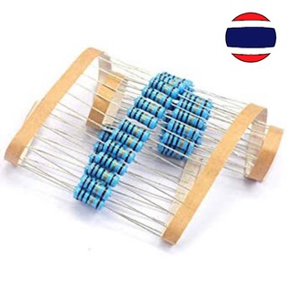 10pcs ตัวต้านทาน 1/4W 0.25 w 1% Metal film resistor 0.25w 100R 220R 1K 1.5K 2.2K 22K 47K 100K 100 220 1K5 2K2  4K7 ohm