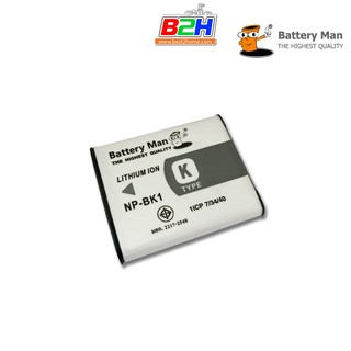 Battery Man For  กล้อง Sony NP-BK1 รับประกัน 1ปี