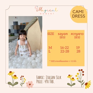CAMI Dress Rabbit Collection