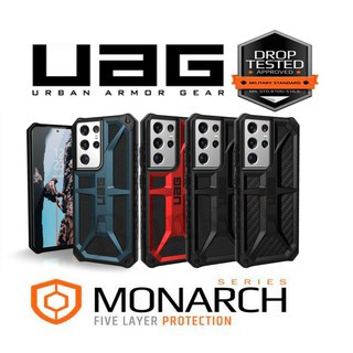 เคส Samsung UAG MONARCH /  สำหรับ Galaxy S22 / S21 / Plus / Ultra โมนาช กันกระแทก ก๊อป เกรด AAA เทียบแท้