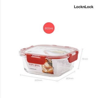 LocknLock กล่องแก้วถนอมอาหาร ทนความร้อนสูง ฝาใส ขนาด 800 ml.