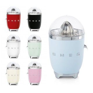 เครื่องคั้นน้ำส้มไฟฟ้า เครื่องคั้นน้ำมะนาว Smeg Citrus Juicer CJF01 Anti-Drip Squeezer Stainless Steel Strainer ประกัน1Y