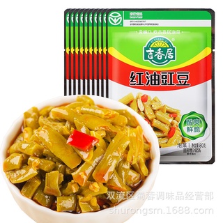 สินค้า ถั่วฝักยาวดอง ถั่วดอง กินคู่กับข้าว 吉香居 (红油豇豆) 80g