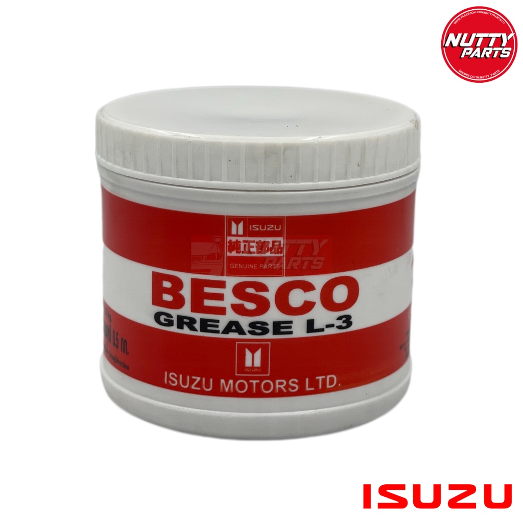 จารบี Besco Grease L-3 0.5Kg จาระบีเบสโก้ แอล-3 | Shopee Thailand