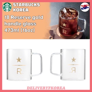 【 Starbucks 】Starbucks Korea 2018 Reserve gold handle glass 473ml (16oz)