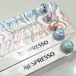 🔥มีรสลิมิเต็ด🔥 MILANO INTENSO  INFINIMENT  PERU     แท้💯%   แบ่งขาย  Capsules แคปซูลกาแฟ เนส nespresso