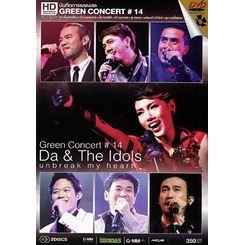 green-concert-14-da-amp-the-idols-unbreak-my-heart