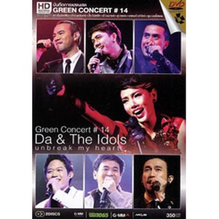 Green Concert # 14: Da & The Idols: Unbreak My Heart