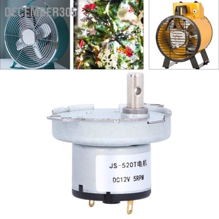 Js‐520T มอเตอร์ซิงโครนัส Dc 12V 5Rpm ทนทาน สําหรับผลิตภัณฑ์อิเล็กทรอนิกส์